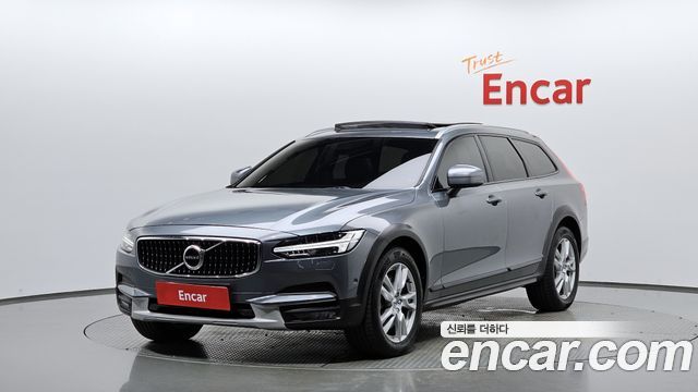 Volvo V90 2017 thumb 2