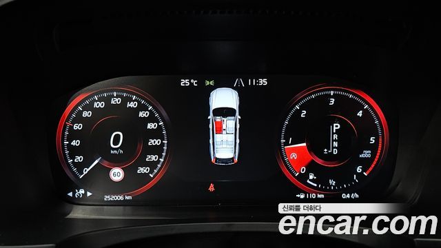 Volvo V90 2017 thumb 8