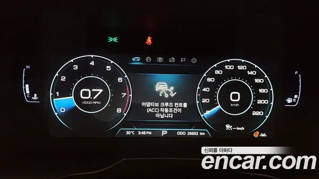 SsangYong Korando 2020 thumb 9
