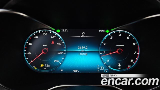 Mercedes-Benz GLC 2020 thumb 8