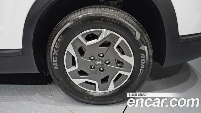 Hyundai Santa Fe 2023 thumb 6