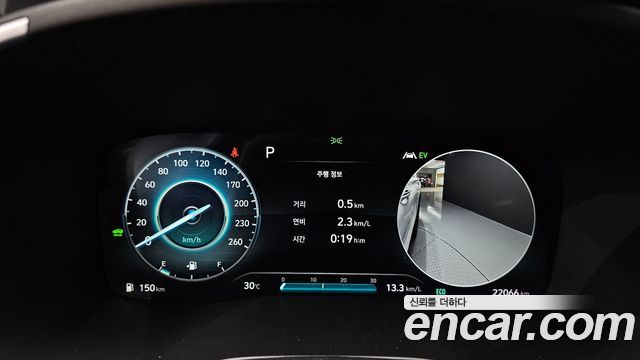 Hyundai Santa Fe 2023 thumb 9