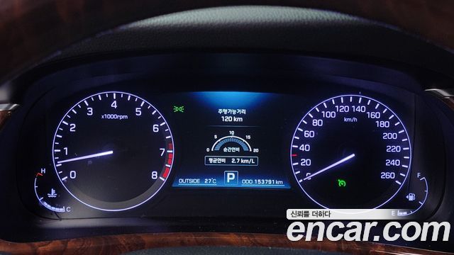 Hyundai Equus 2014 thumb 9