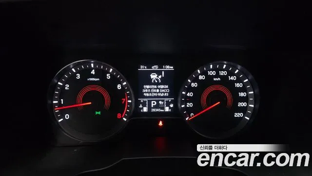 KGM Korando 2023 thumb 4
