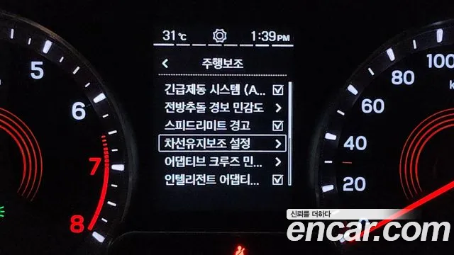 KGM Korando 2023 thumb 9