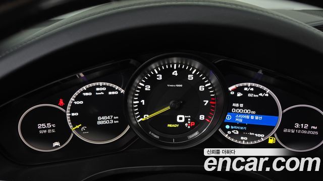 Porsche Cayenne 2020 thumb 9