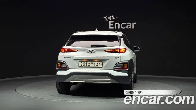 Hyundai Kona 2019 thumb 10