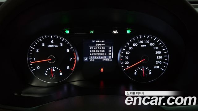 Kia K7 2018 thumb 9