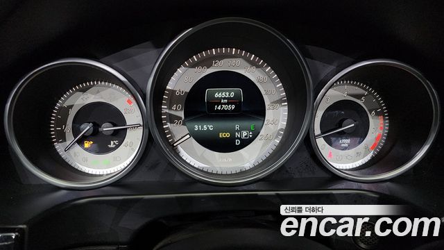 Mercedes-Benz E-Class 2015 thumb 9