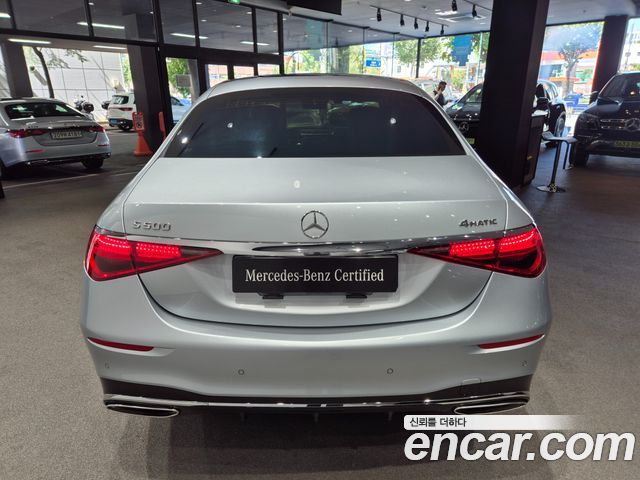 Mercedes-Benz S-Class 2025 thumb 4