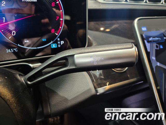 Mercedes-Benz S-Class 2025 thumb 9