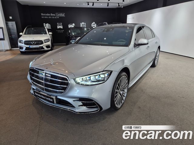 Mercedes-Benz S-Class 2025 thumb 12