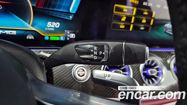 Mercedes-Benz CLS 2022 thumb 9