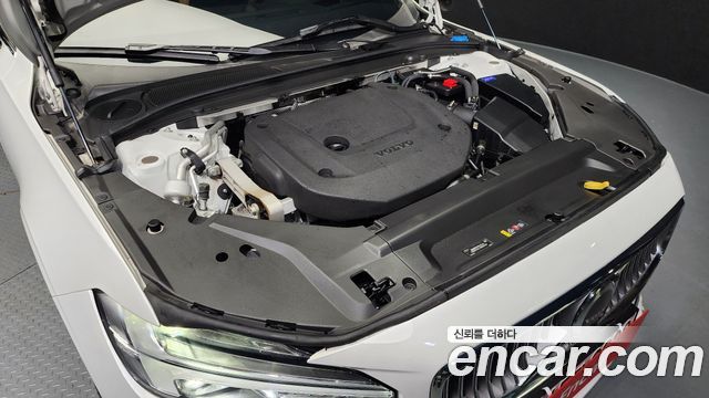 Volvo S90 2024 thumb 7