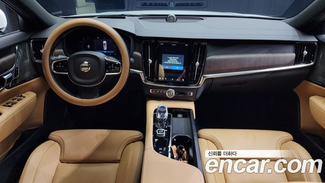 Volvo S90 2024 thumb 8