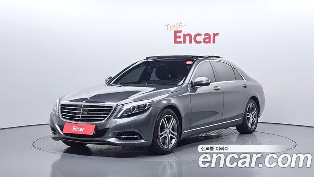 Mercedes-Benz S-Class 2016 thumb 2