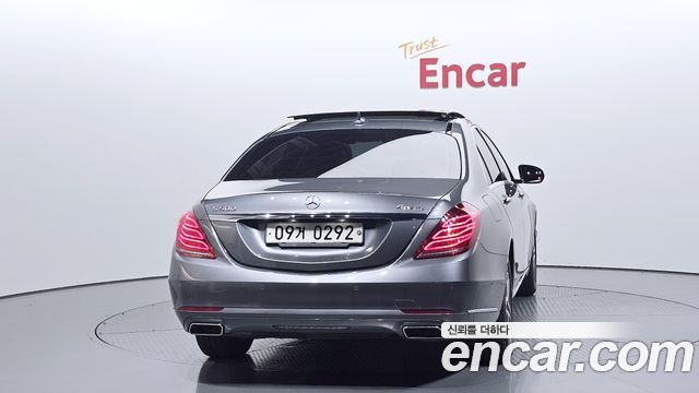 Mercedes-Benz S-Class 2016 thumb 4