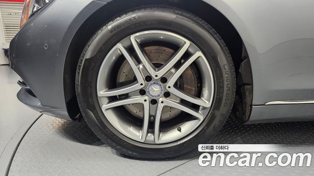 Mercedes-Benz S-Class 2016 thumb 5