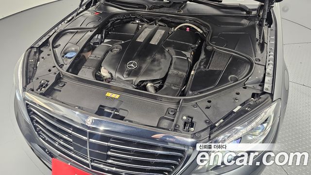 Mercedes-Benz S-Class 2016 thumb 6