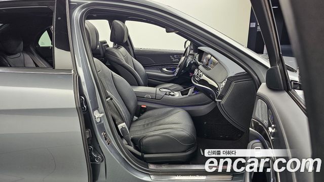 Mercedes-Benz S-Class 2016 thumb 10