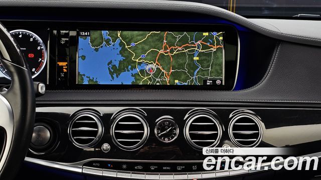 Mercedes-Benz S-Class 2016 thumb 11