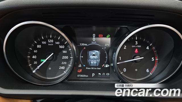 Land Rover Discovery 2017 thumb 8