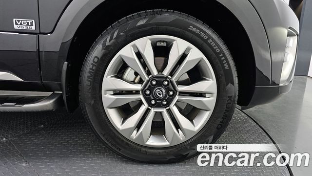 Kia Mohave 2020 thumb 6