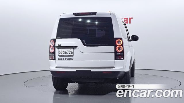 Land Rover Discovery 2015 thumb 5