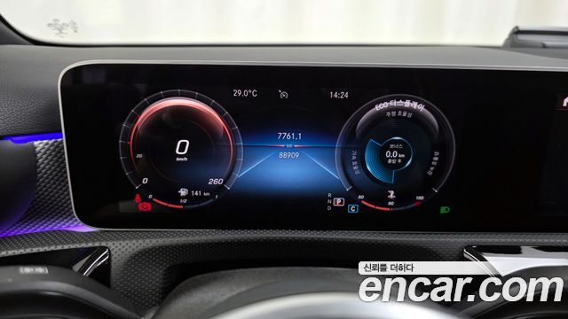 Mercedes-Benz A-Class 2020 thumb 9