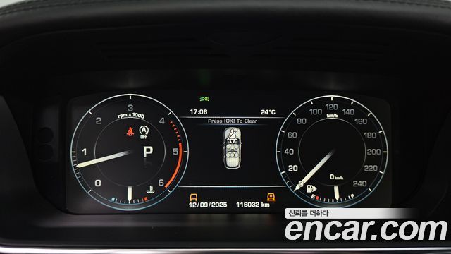 Land Rover Range Rover 2016 thumb 8