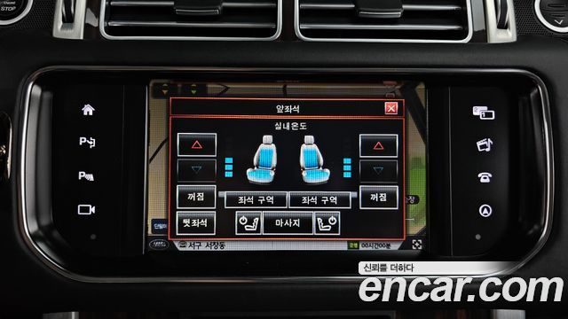 Land Rover Range Rover 2016 thumb 11