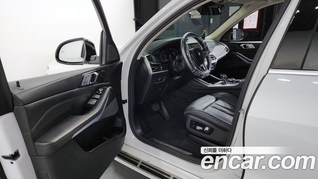 BMW X7 2021 thumb 11