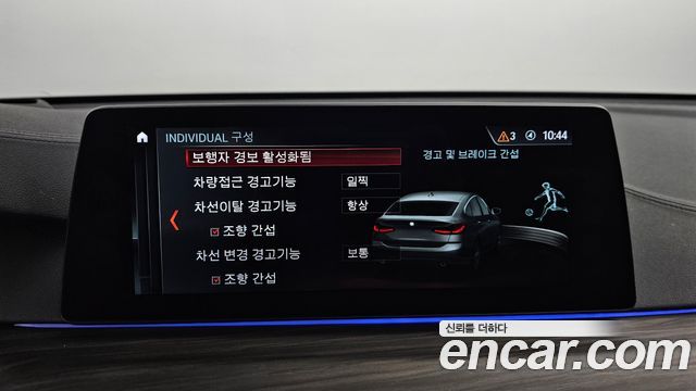 BMW 3 серии GT 2018 thumb 12