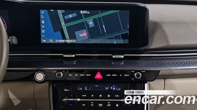 Kia Carnival 2021 thumb 11