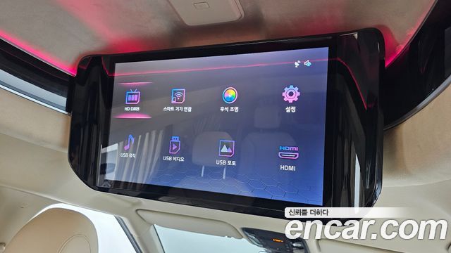 Kia Carnival 2021 thumb 12