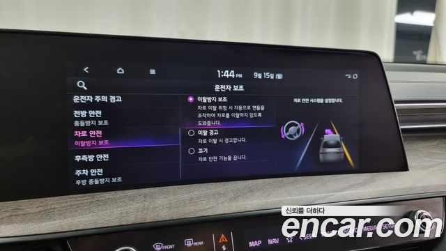 Kia K8 2021 thumb 12