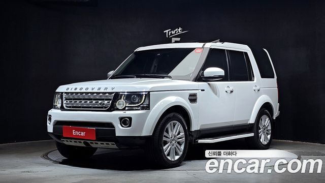 Land Rover Discovery 2014 thumb 2