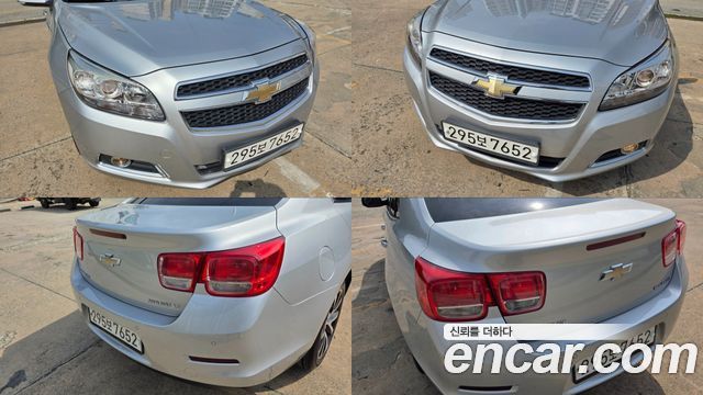 Chevrolet Malibu 2012 thumb 10