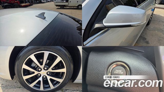 Chevrolet Malibu 2012 thumb 11
