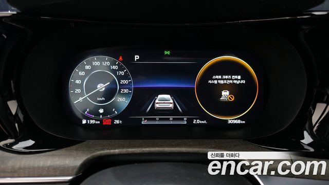 Kia K5 2020 thumb 9