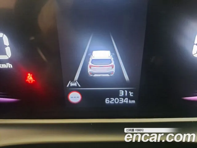 Kia Seltos 2022 thumb 8