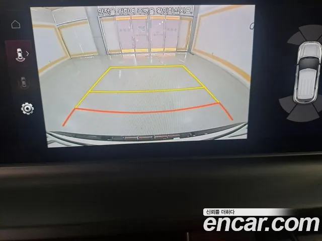Kia Seltos 2022 thumb 9