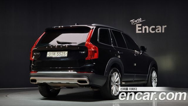 Volvo XC90 2017 thumb 3