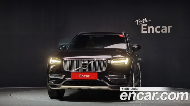 Volvo XC90 2017 thumb 4