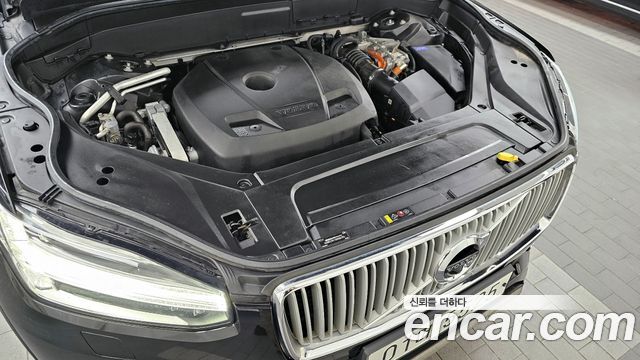 Volvo XC90 2017 thumb 7