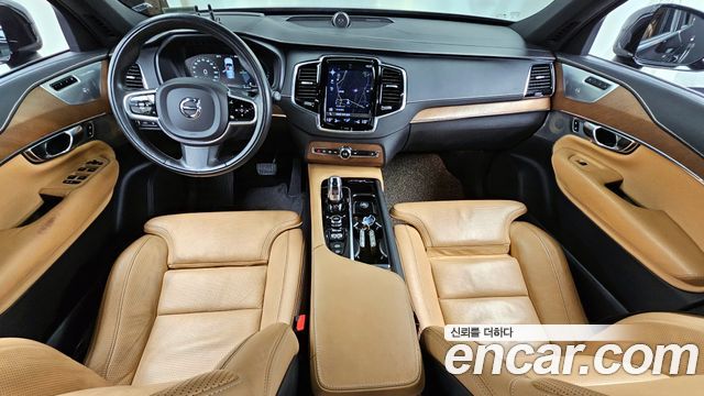Volvo XC90 2017 thumb 8