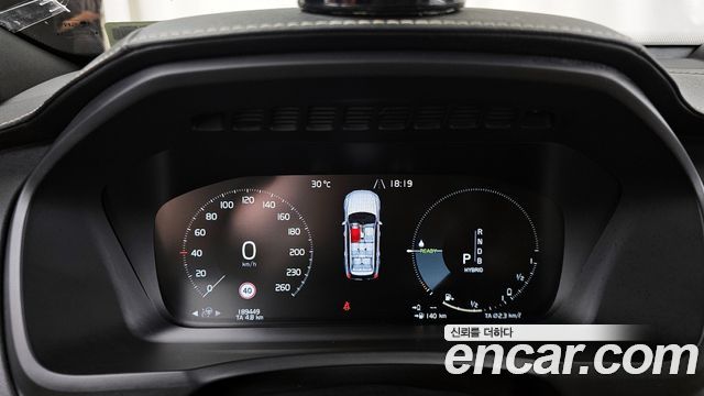Volvo XC90 2017 thumb 9