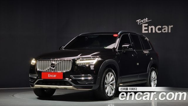Volvo XC90 2017 thumb 12
