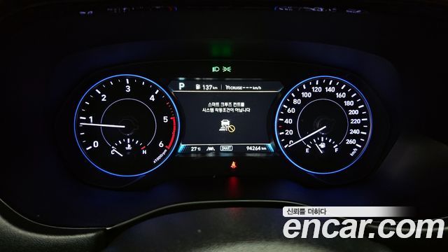 Hyundai Palisade 2019 thumb 9