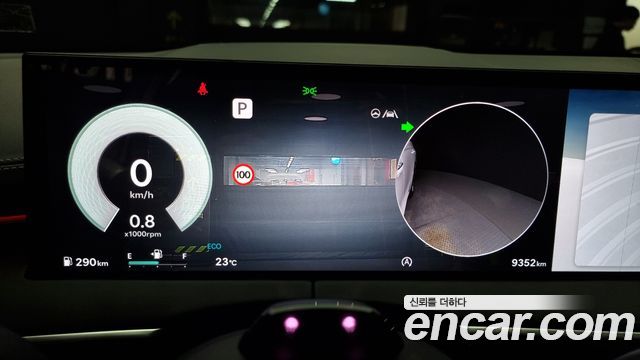 Genesis GV70 2024 thumb 9